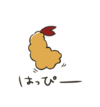 えびふらいすたんぷ（個別スタンプ：3）
