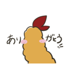 えびふらいすたんぷ（個別スタンプ：4）