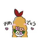 えびふらいすたんぷ（個別スタンプ：5）