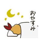 えびふらいすたんぷ（個別スタンプ：8）