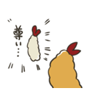 えびふらいすたんぷ（個別スタンプ：18）