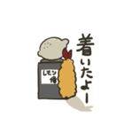えびふらいすたんぷ（個別スタンプ：19）