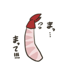 えびふらいすたんぷ（個別スタンプ：20）