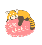 まいにち！れっさくん（個別スタンプ：8）