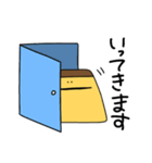 おにぎりぷりん（個別スタンプ：22）