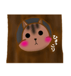 ゆかいな森の動物たち（個別スタンプ：19）