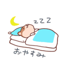 ごきげんハムスター（個別スタンプ：33）