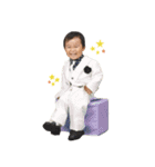 小さい男の子のスタンプ（個別スタンプ：1）