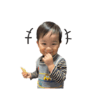 小さい男の子のスタンプ（個別スタンプ：16）