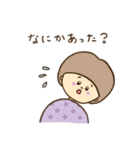 日常 かわいい スタンプ（個別スタンプ：35）