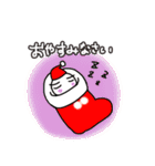 ちびまるズ。クリスマス冬スタンプ丁寧語（個別スタンプ：33）