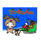 ちびまるズ。クリスマス冬スタンプ丁寧語（個別スタンプ：40）