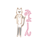 お寺ねこのラグ（個別スタンプ：33）