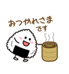 おむすびころりん 仲良しスタンプ（個別スタンプ：33）