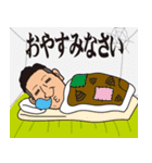 日の丸タクシーの川上です！（個別スタンプ：15）