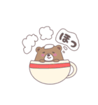 優しいクマちゃん（個別スタンプ：6）