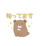 優しいクマちゃん（個別スタンプ：7）