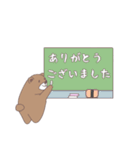 優しいクマちゃん（個別スタンプ：24）