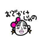 ただの落書き＊ためいごさん＊3（個別スタンプ：4）