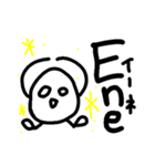 ただの落書き＊ためいごさん＊3（個別スタンプ：11）