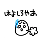 ただの落書き＊ためいごさん＊3（個別スタンプ：13）