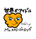 ただの落書き＊ためいごさん＊3（個別スタンプ：15）