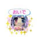 のぞみちゃんスタンプ！！第2弾（個別スタンプ：3）