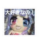 のぞみちゃんスタンプ！！第2弾（個別スタンプ：26）