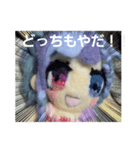 のぞみちゃんスタンプ！！(病み？)（個別スタンプ：27）