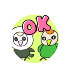 コザクラ部（個別スタンプ：3）