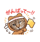 モモちゃん日常会話（個別スタンプ：8）