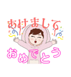 kchan＊クリスマス-年末年始（個別スタンプ：10）