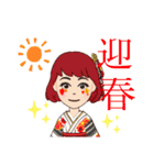 kchan＊クリスマス-年末年始（個別スタンプ：11）