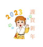 kchan＊クリスマス-年末年始（個別スタンプ：13）