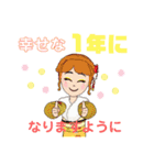 kchan＊クリスマス-年末年始（個別スタンプ：14）