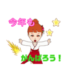 kchan＊クリスマス-年末年始（個別スタンプ：16）