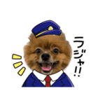 ラブリーぽちゃ（個別スタンプ：8）
