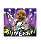ラブリーぽちゃ（個別スタンプ：9）