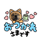 ラブリーぽちゃ（個別スタンプ：16）