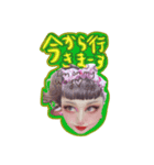 バビっと千恵山さん11弾だべや（個別スタンプ：7）