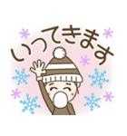 おちゃめの冬♡大人の敬語で思いやり♡（個別スタンプ：9）