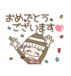 おちゃめの冬♡大人の敬語で思いやり♡（個別スタンプ：38）