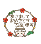 おちゃめの冬♡大人の敬語で思いやり♡（個別スタンプ：40）