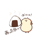 にゃんころーむ 冬（個別スタンプ：17）