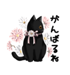 クリクリ黒猫♡日常会話スタンプ（個別スタンプ：18）