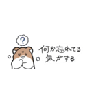 きぬげ短冊（個別スタンプ：2）