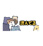 きぬげ短冊（個別スタンプ：3）