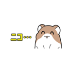 きぬげ短冊（個別スタンプ：4）