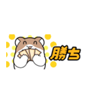 きぬげ短冊（個別スタンプ：7）