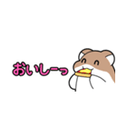 きぬげ短冊（個別スタンプ：10）